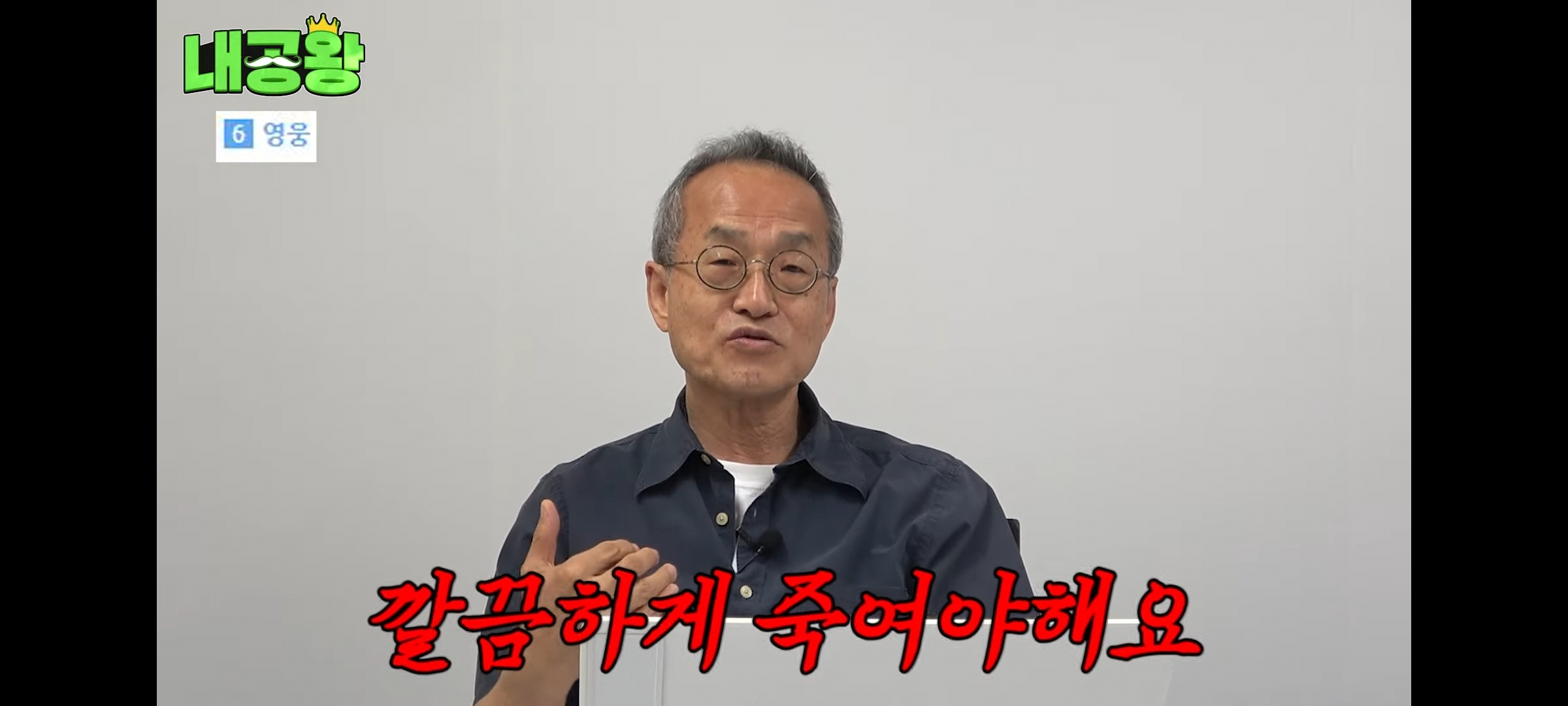 여성 살인자가 남성 살인자보다 무거운 형량을 받는 이유는 죄질이 나빠서다 | 인스티즈