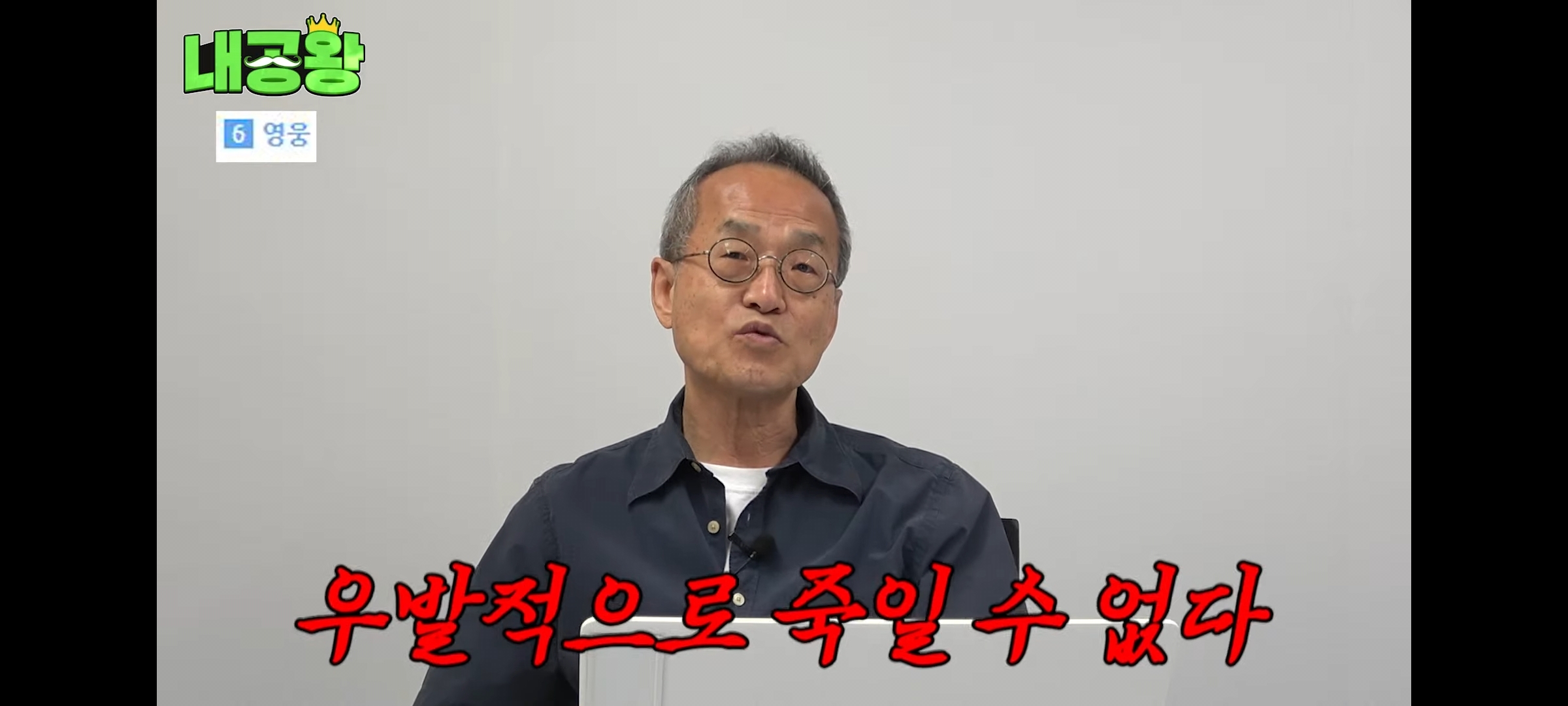 여성 살인자가 남성 살인자보다 무거운 형량을 받는 이유는 죄질이 나빠서다 | 인스티즈