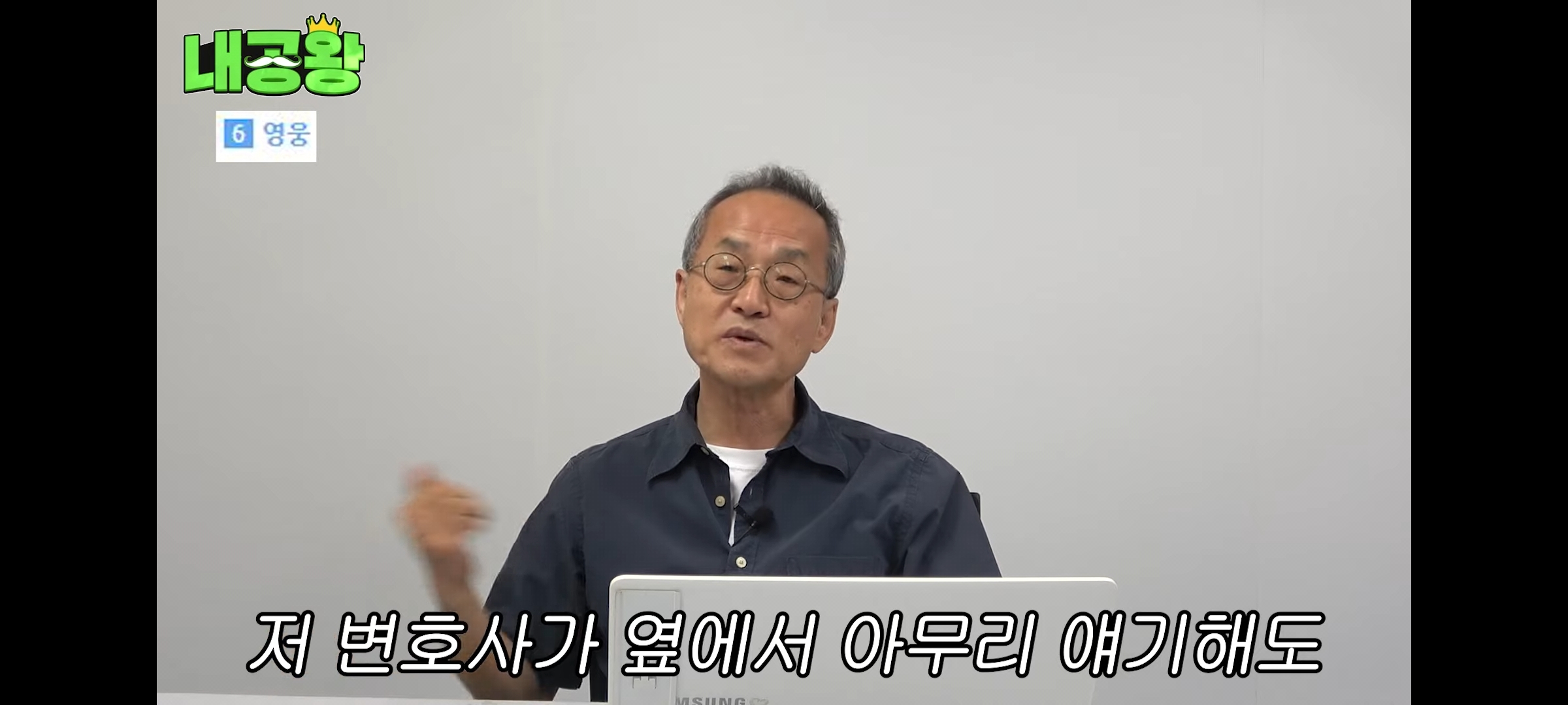 여성 살인자가 남성 살인자보다 무거운 형량을 받는 이유는 죄질이 나빠서다 | 인스티즈