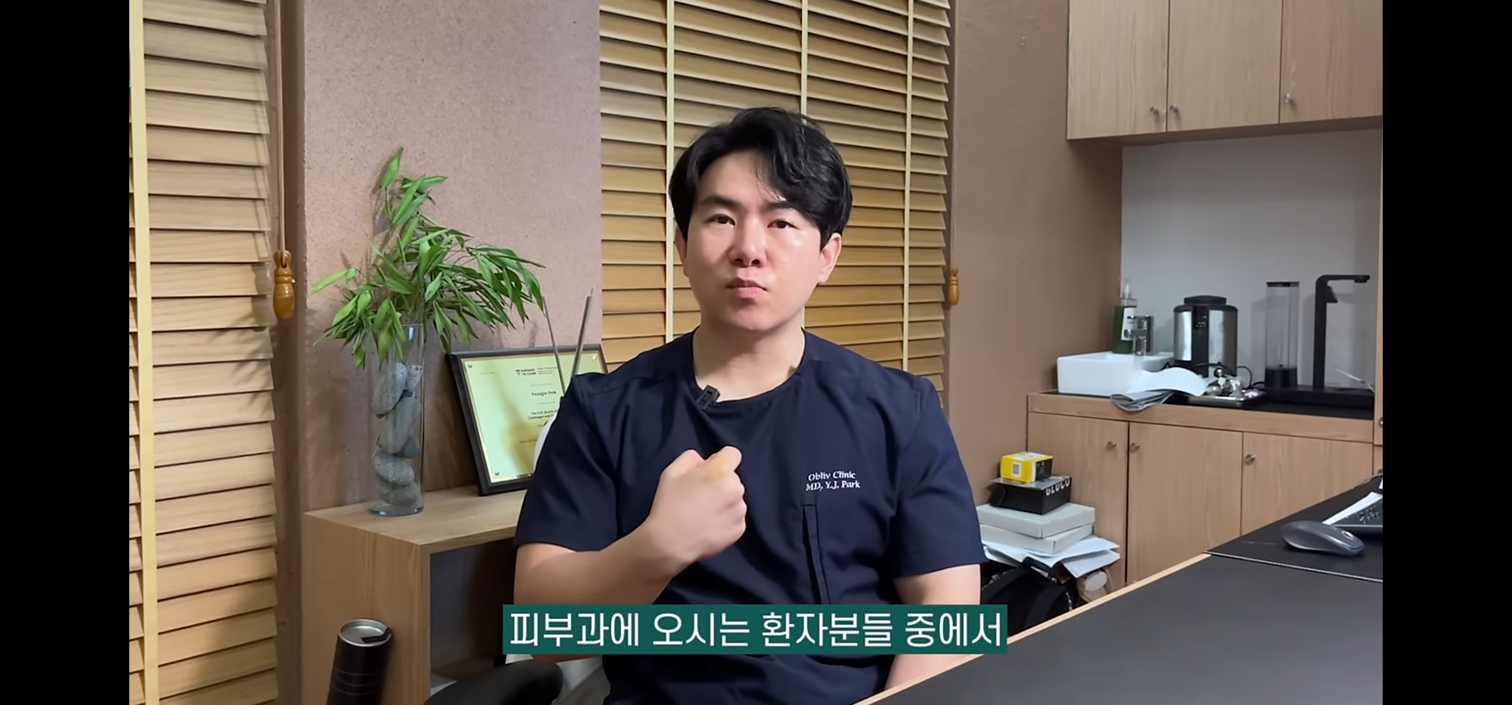 읭? 요즘들어 선크림 바르지 말라는 컨텐츠들이 올라온다 | 인스티즈