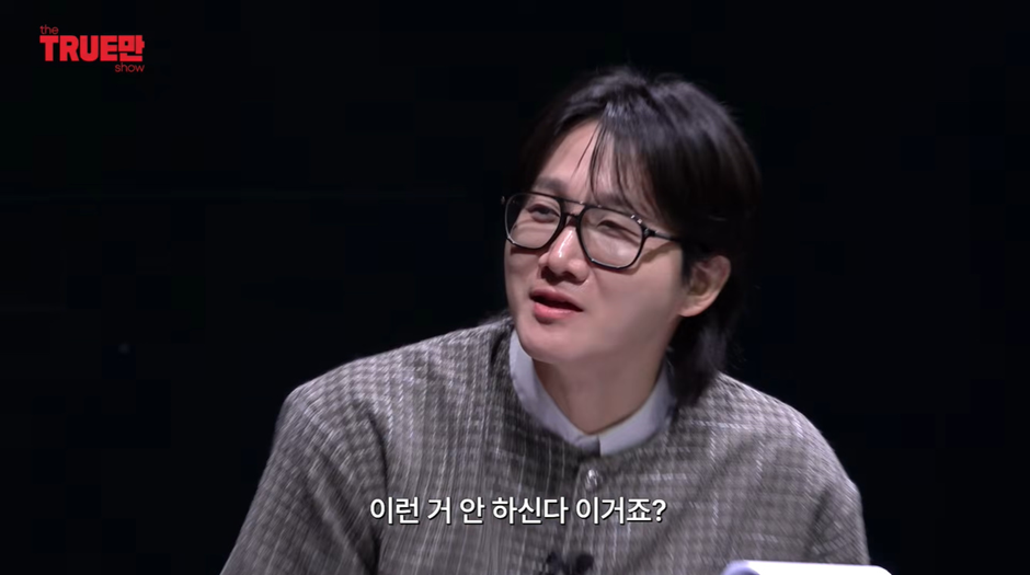 무당이 주식 불장 아는 법 | 인스티즈