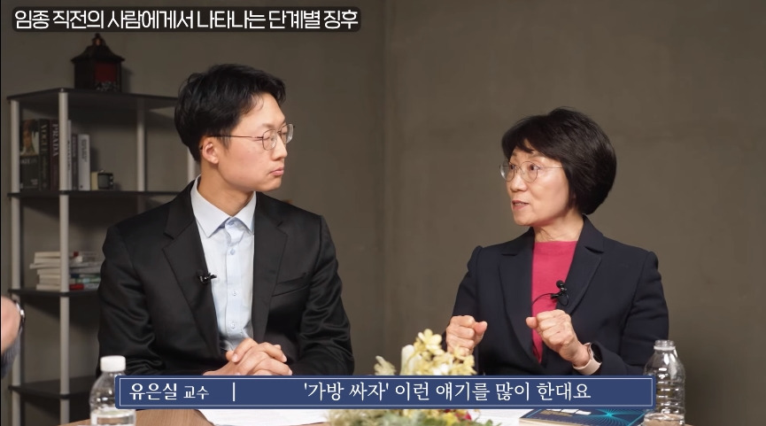 인간이 경험하는 가장 고통스러운 죽음.jpg | 인스티즈