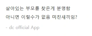 역대급으로 반응 좋은 타르코프 공방 및 추후 업데이트 | 인스티즈