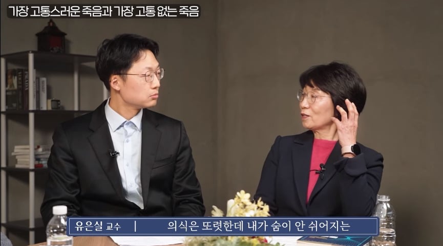 인간이 경험하는 가장 고통스러운 죽음.jpg | 인스티즈