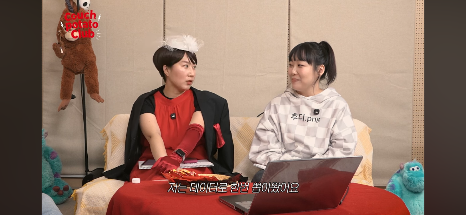 단군 엄은향 박문치가 예상하는 올해 백상 여자 최우수연기상 수상자.jpg | 인스티즈