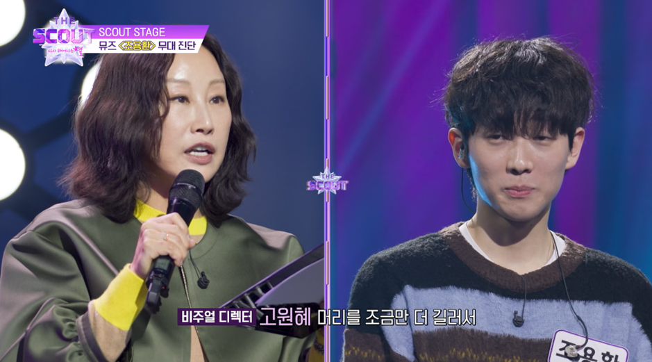 성인인데 중학생 같다고 평가 받은 남자 스타일링.jpg | 인스티즈