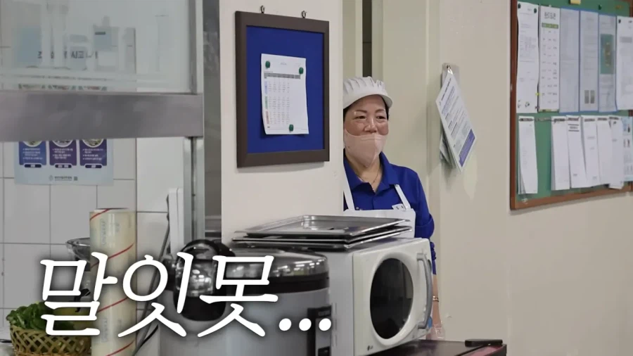학생 때 이루지 못한 꿈을 이룬 쯔양.jpg | 인스티즈