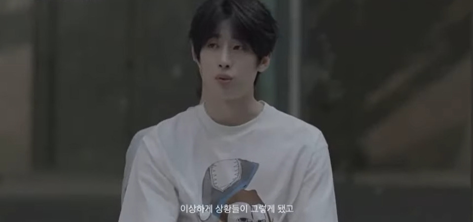 조승연 한승우가 뒤늦게 고백한 프듀 조작사건 당시 심경 | 인스티즈