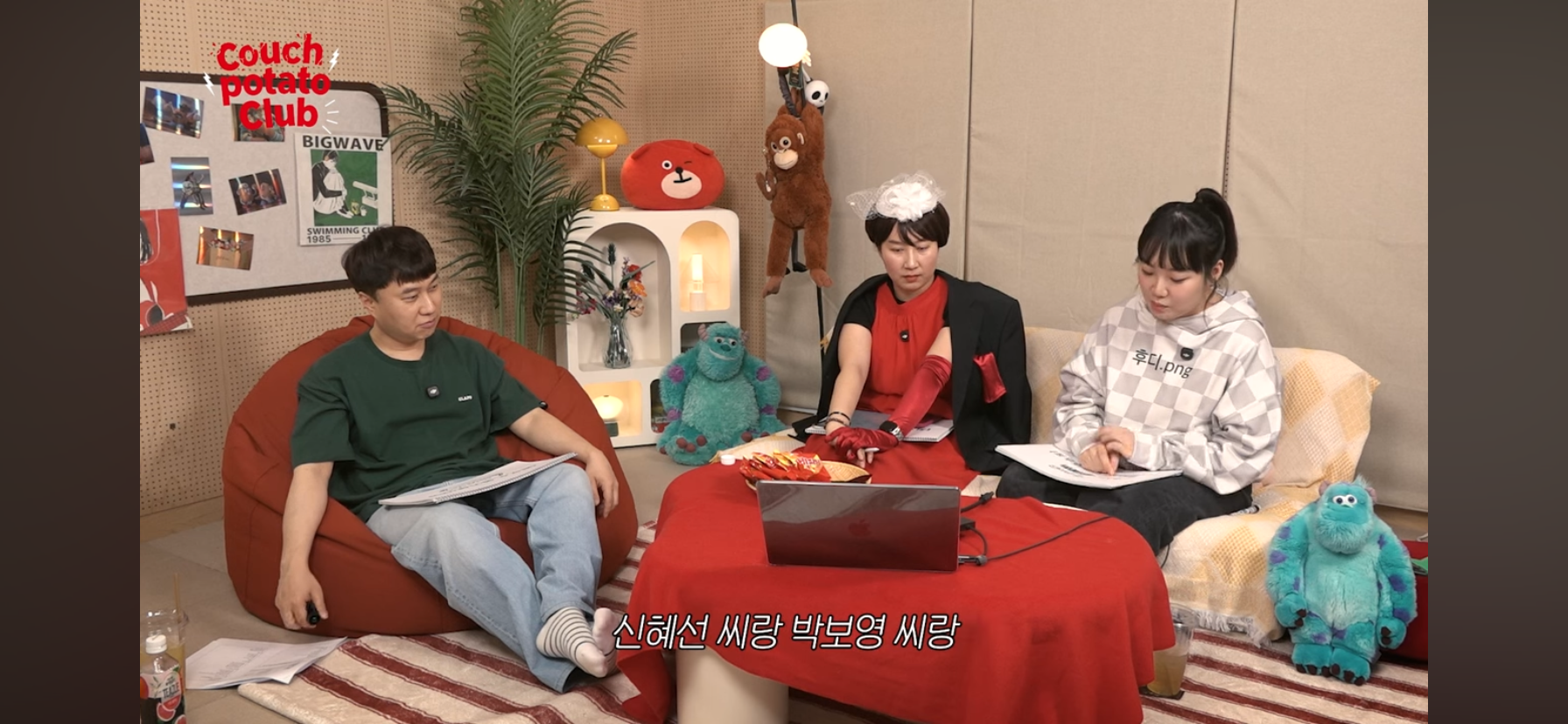 단군 엄은향 박문치가 예상하는 올해 백상 여자 최우수연기상 수상자.jpg | 인스티즈