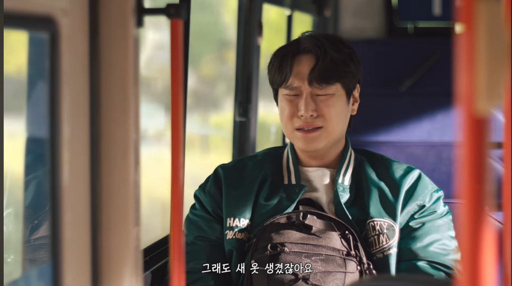 강혜원한테 고백하는 고경표 | 인스티즈
