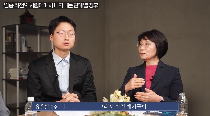 인간이 경험하는 가장 고통스러운 죽음.jpg | 인스티즈