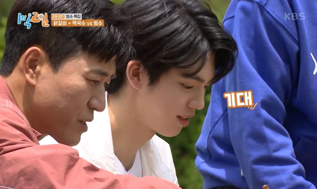 태어나서 닭갈비를 처음 먹어본다는 차준환 | 인스티즈
