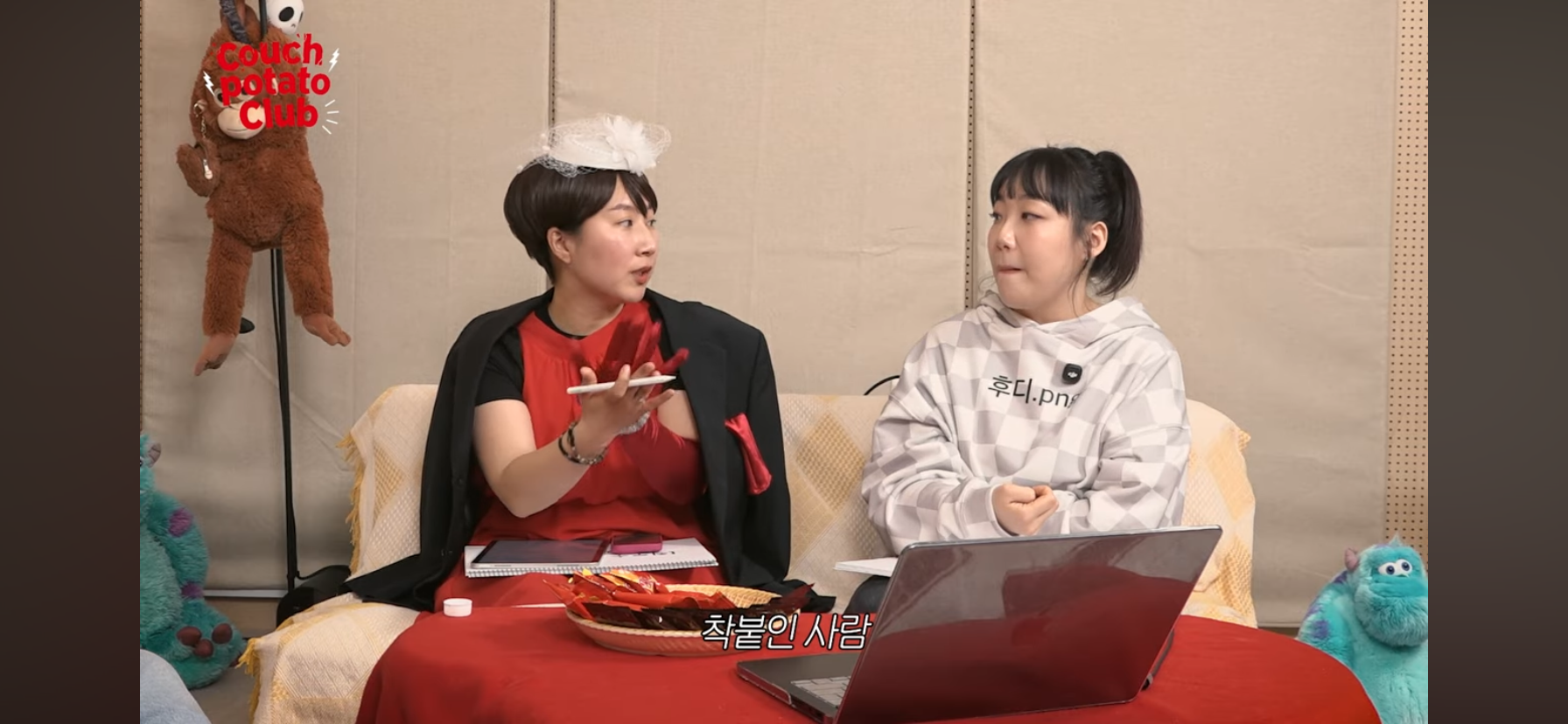 단군 엄은향 박문치가 예상하는 올해 백상 여자 최우수연기상 수상자.jpg | 인스티즈