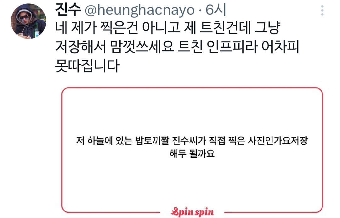 우울증 걸리면 왜 씻는게 힘들다는거임?? | 인스티즈