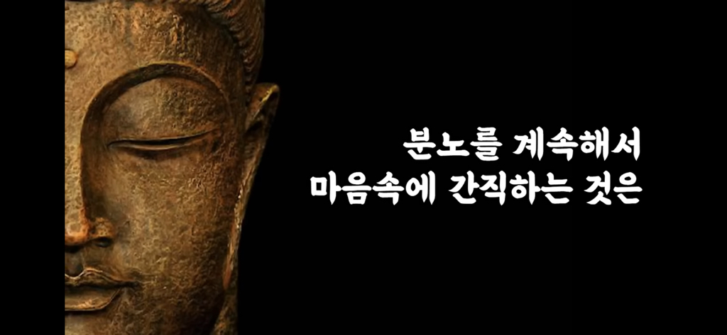 여물고 지혜롭게 살아라 | 인스티즈