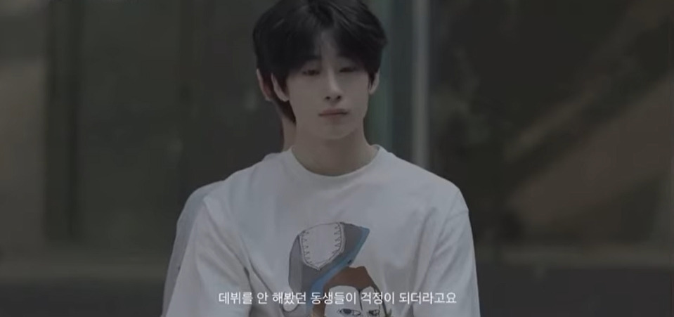 조승연 한승우가 뒤늦게 고백한 프듀 조작사건 당시 심경 | 인스티즈