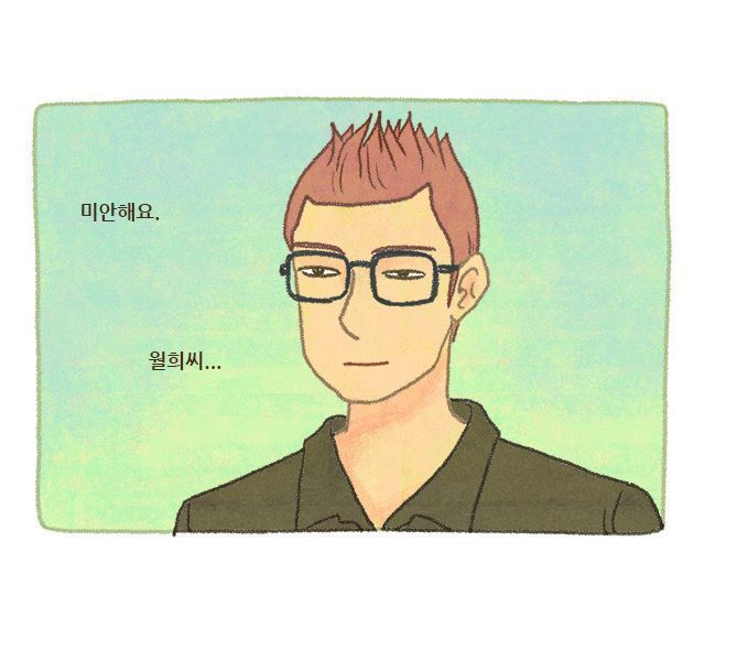 많은사람들이 드라마화를 바란다는 운빨로맨스 가상캐스팅 | 인스티즈