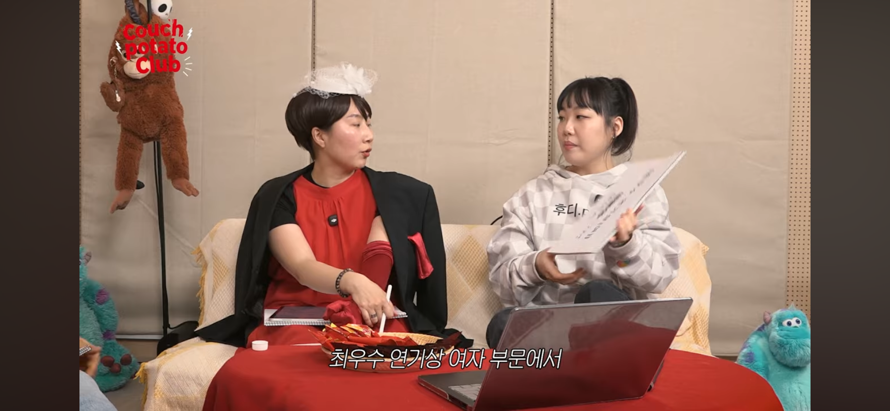 단군 엄은향 박문치가 예상하는 올해 백상 여자 최우수연기상 수상자.jpg | 인스티즈