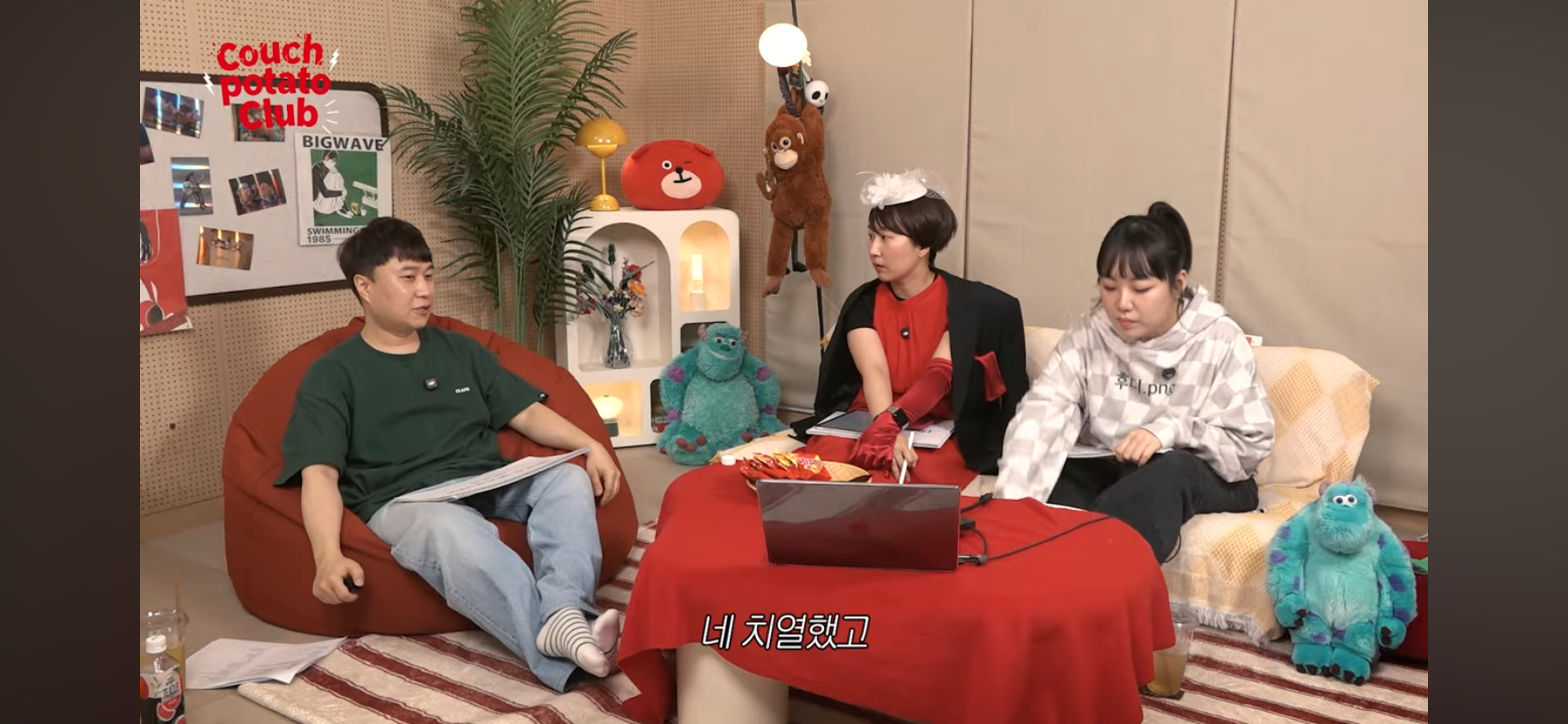 단군 엄은향 박문치가 예상하는 올해 백상 여자 최우수연기상 수상자.jpg | 인스티즈