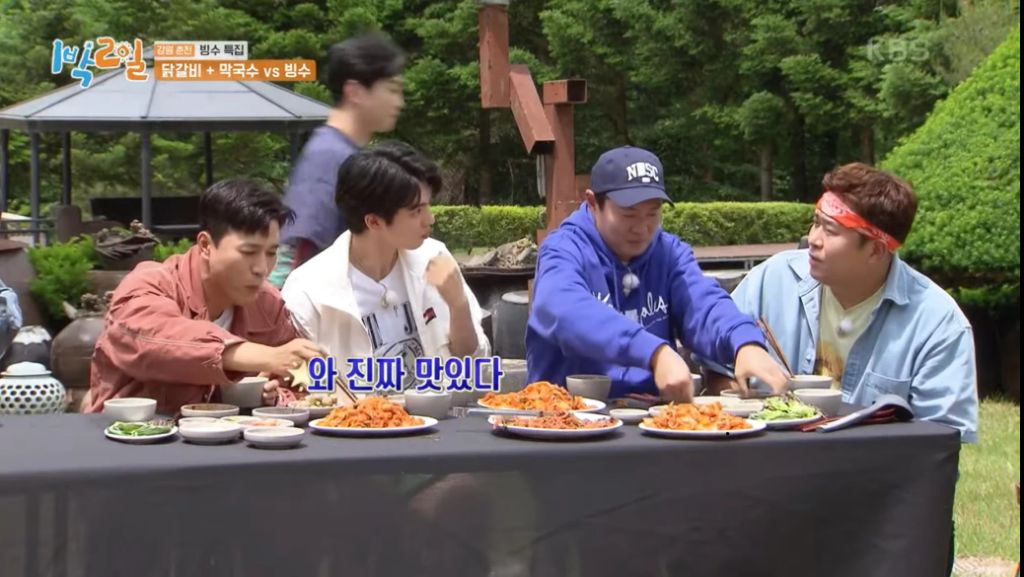 태어나서 닭갈비를 처음 먹어본다는 차준환 | 인스티즈