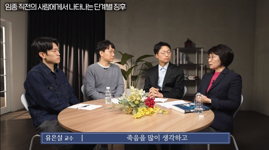 인간이 경험하는 가장 고통스러운 죽음.jpg | 인스티즈