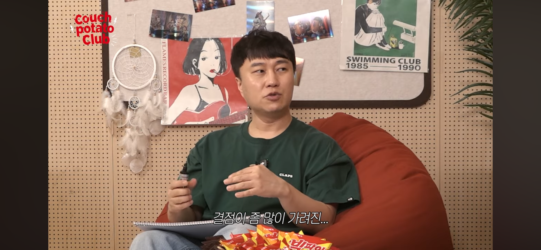 단군 엄은향 박문치가 예상하는 올해 백상 여자 최우수연기상 수상자.jpg | 인스티즈