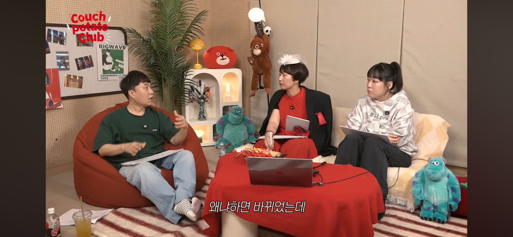단군 엄은향 박문치가 예상하는 올해 백상 여자 최우수연기상 수상자.jpg | 인스티즈