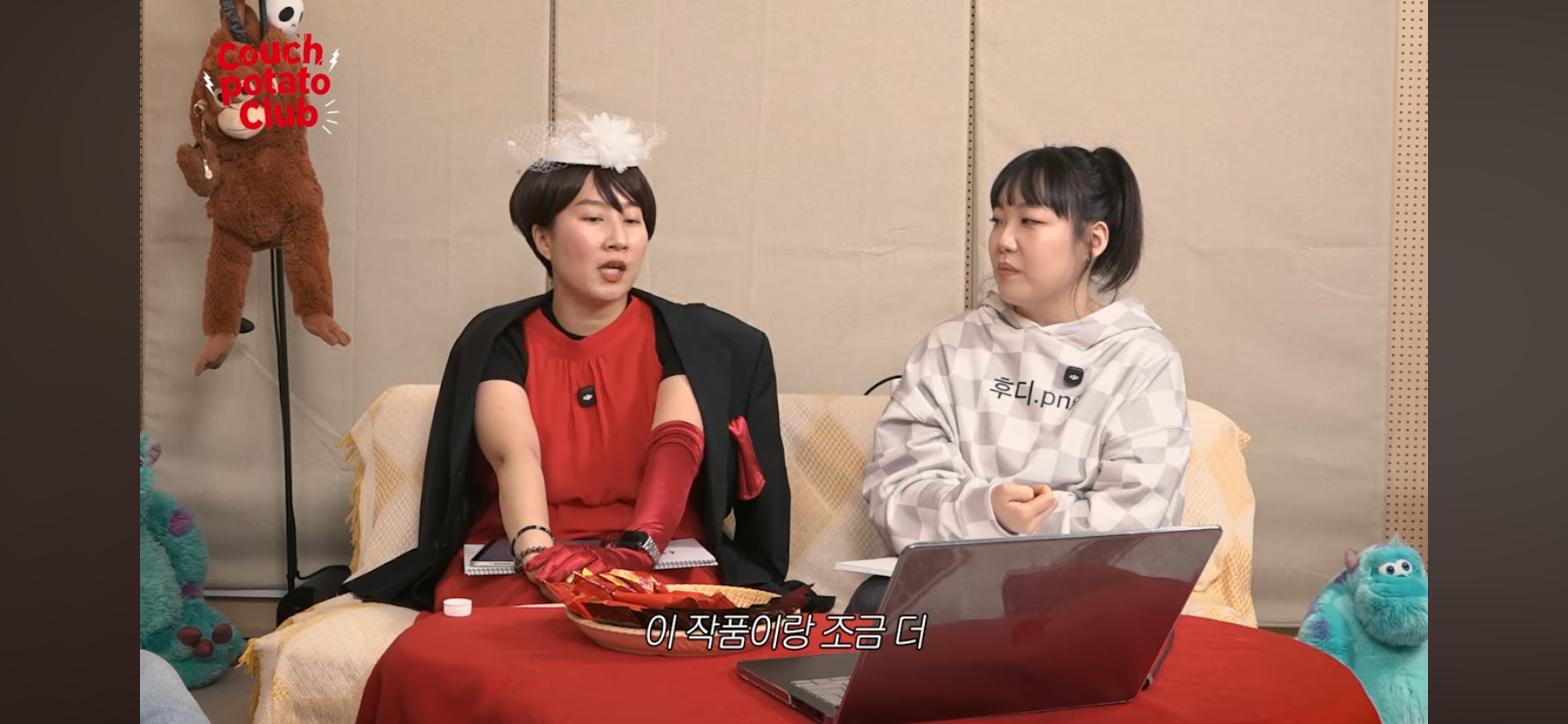 단군 엄은향 박문치가 예상하는 올해 백상 여자 최우수연기상 수상자.jpg | 인스티즈