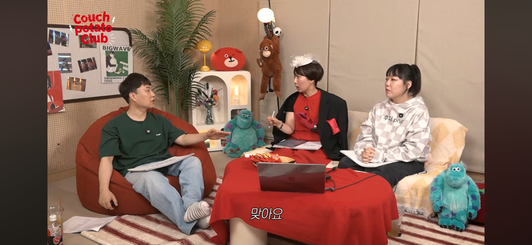 단군 엄은향 박문치가 예상하는 올해 백상 여자 최우수연기상 수상자.jpg | 인스티즈