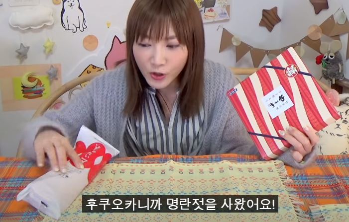 명란젓을 일본음식으로 소개하는 일본먹방러들 | 인스티즈