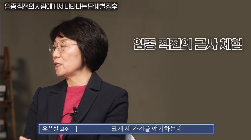 인간이 경험하는 가장 고통스러운 죽음.jpg | 인스티즈