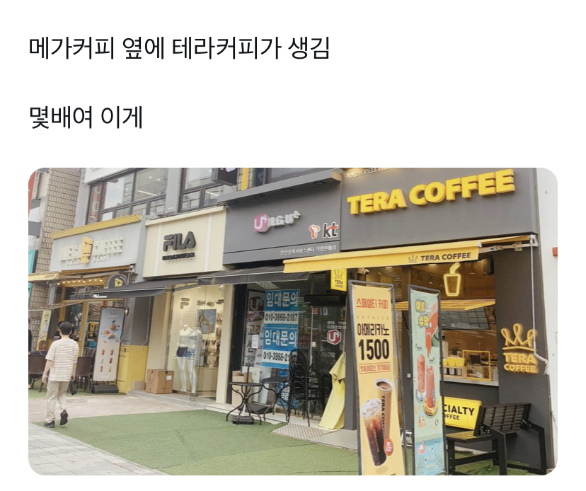 우울증 걸리면 왜 씻는게 힘들다는거임?? | 인스티즈