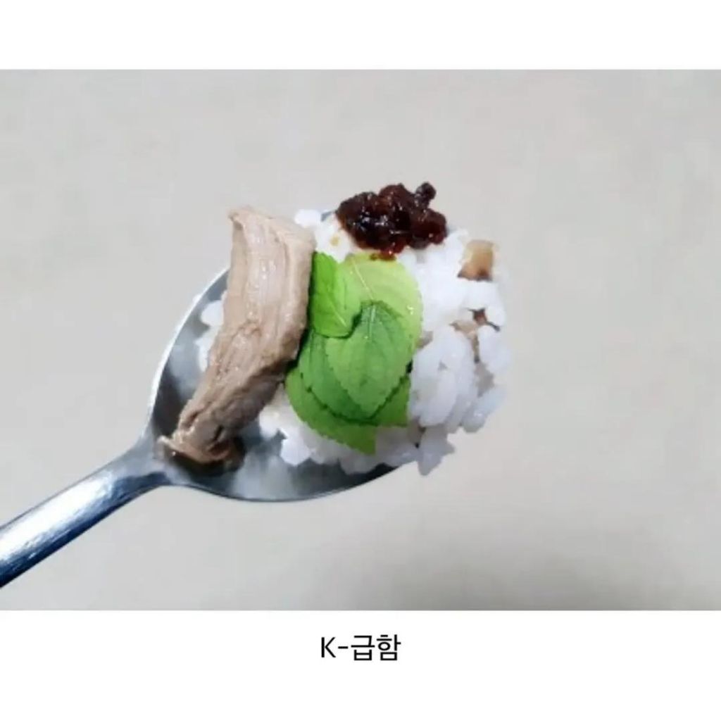 성격 급한 사람의 깻잎 키우기 | 인스티즈