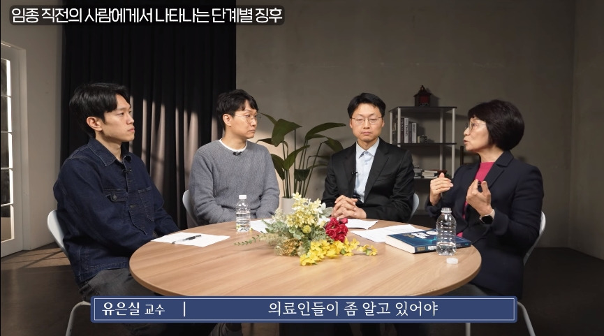 인간이 경험하는 가장 고통스러운 죽음.jpg | 인스티즈