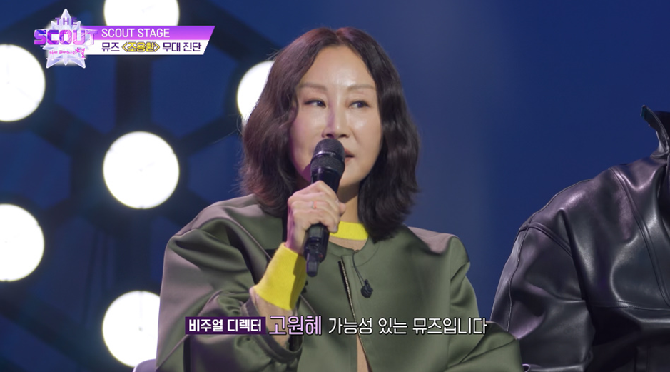 성인인데 중학생 같다고 평가 받은 남자 스타일링.jpg | 인스티즈