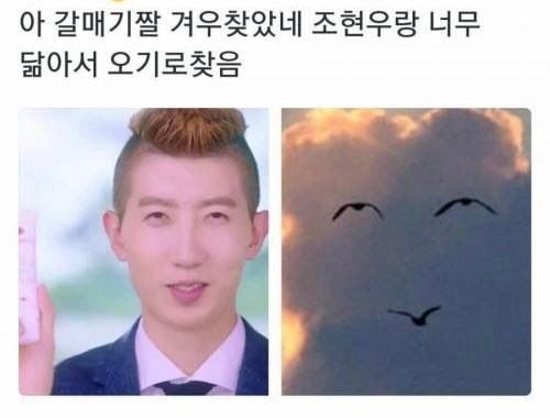우울증 걸리면 왜 씻는게 힘들다는거임?? | 인스티즈