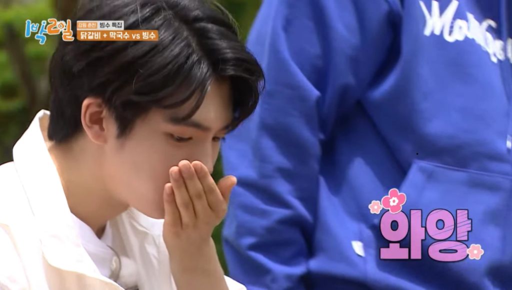 태어나서 닭갈비를 처음 먹어본다는 차준환 | 인스티즈