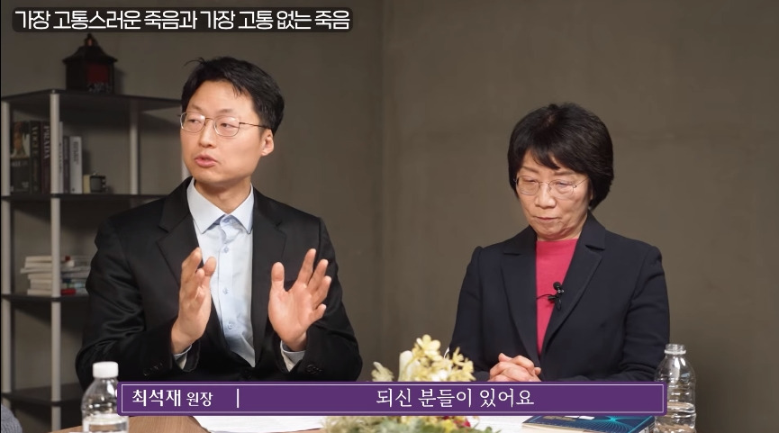 인간이 경험하는 가장 고통스러운 죽음.jpg | 인스티즈