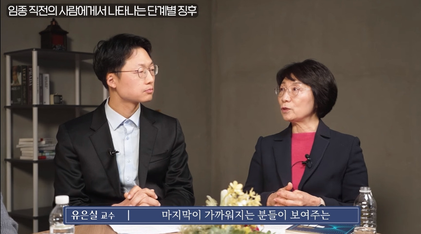 인간이 경험하는 가장 고통스러운 죽음.jpg | 인스티즈