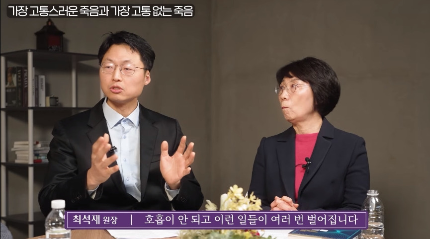 인간이 경험하는 가장 고통스러운 죽음.jpg | 인스티즈