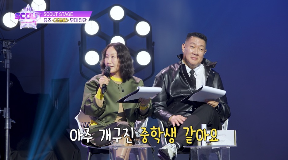 성인인데 중학생 같다고 평가 받은 남자 스타일링.jpg | 인스티즈