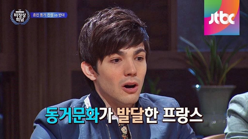 폭군의셰프에서 윤아한테 madam(결혼한 여자 호칭) 쓰는 이유 | 인스티즈