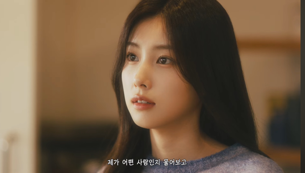 강혜원한테 고백하는 고경표 | 인스티즈