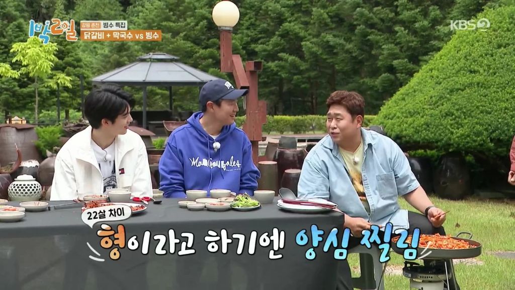 태어나서 닭갈비를 처음 먹어본다는 차준환 | 인스티즈