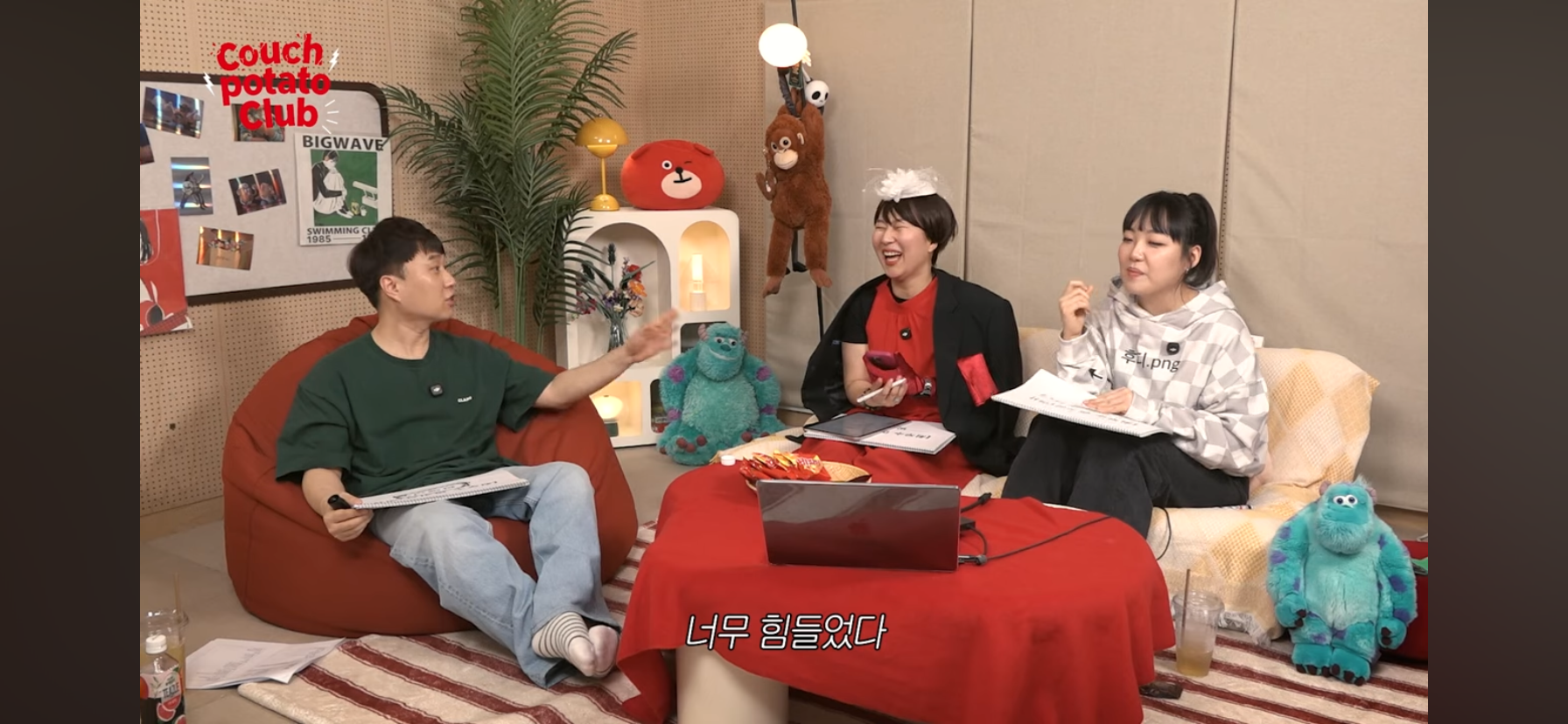 단군 엄은향 박문치가 예상하는 올해 백상 여자 최우수연기상 수상자.jpg | 인스티즈