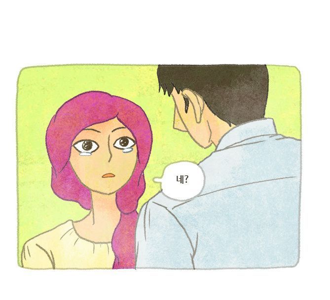 많은사람들이 드라마화를 바란다는 운빨로맨스 가상캐스팅 | 인스티즈
