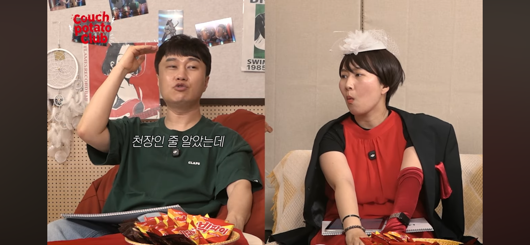 단군 엄은향 박문치가 예상하는 올해 백상 여자 최우수연기상 수상자.jpg | 인스티즈
