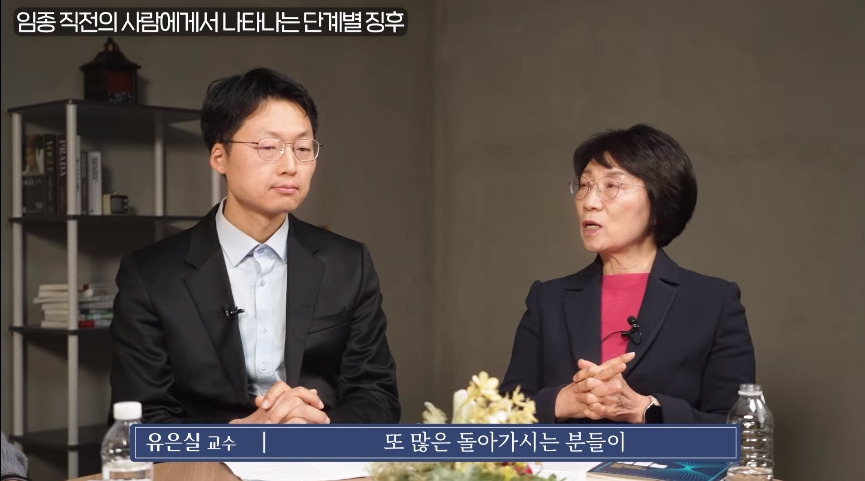 인간이 경험하는 가장 고통스러운 죽음.jpg | 인스티즈