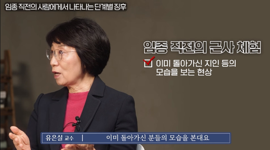 인간이 경험하는 가장 고통스러운 죽음.jpg | 인스티즈