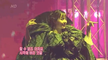 잊혀지지 않는 무대의상 | 인스티즈